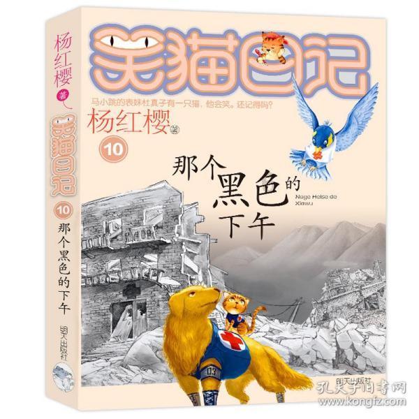 博物馆小偷