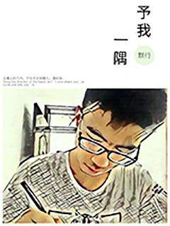 抓住哪几个要点能让孩子轻松认识时间告别拖拖拉拉？