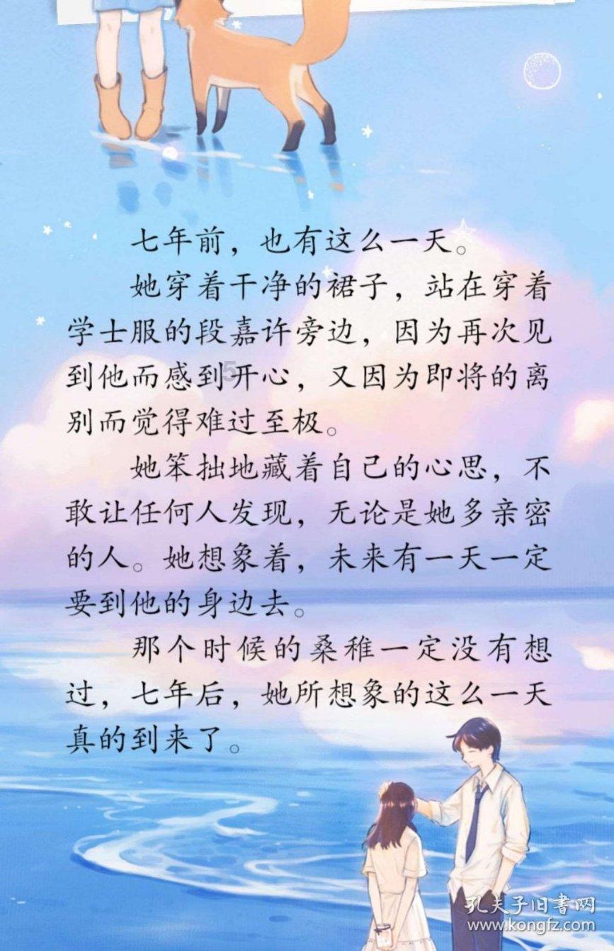格林纳达商标注册相关内容