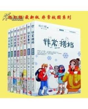 柏举之战的胜败是怎么样的- 专业问答网站