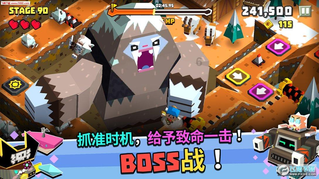 大航海之路