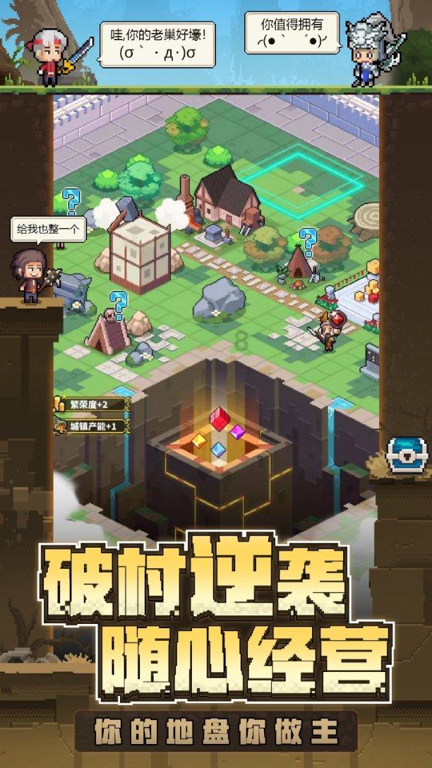 逃离冰淇淋岛屿