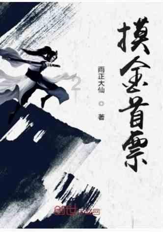 「南方的冬至有什么习俗」- 机智科技问答,智能解答问题