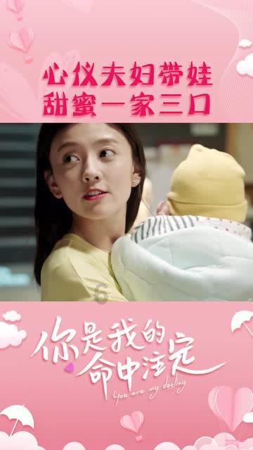 乔和莫莫