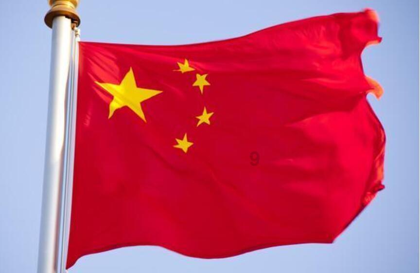 跳动的圆球