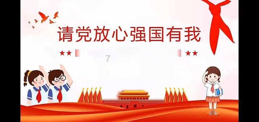彩虹生日蛋糕