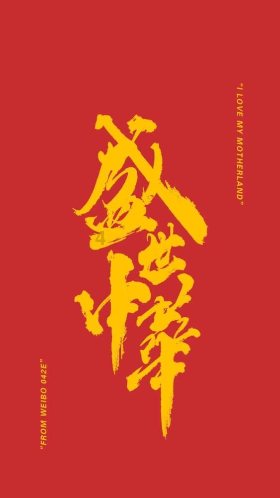 盗贼之海