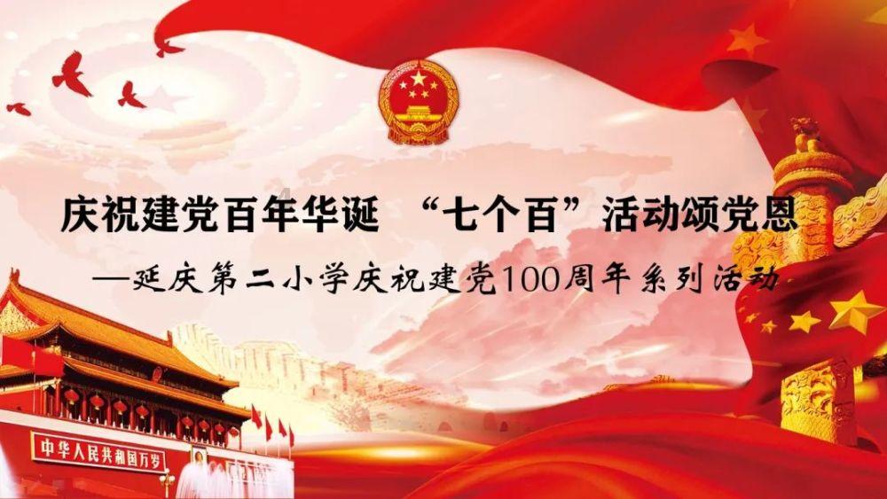 幸运数字