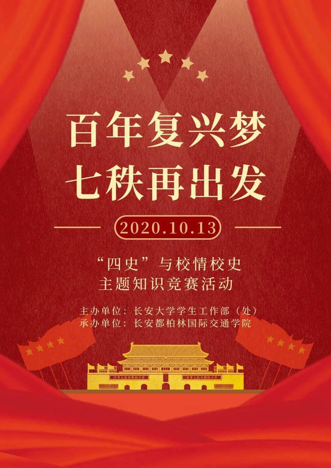 琴叶榕叶片发软怎么回事？游戏画面