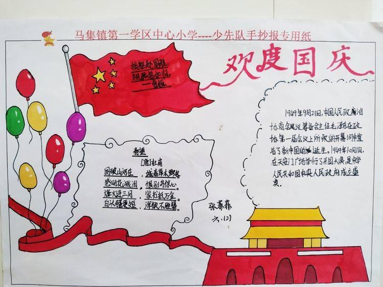 《庆余年2》预约破千万，张若昀打响男频第一枪