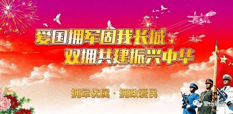 救援可爱小学生