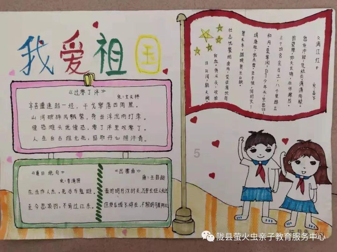 武则天为什么给自己立无字碑游戏画面