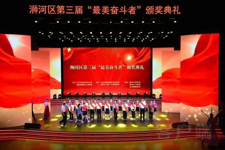 客房服务