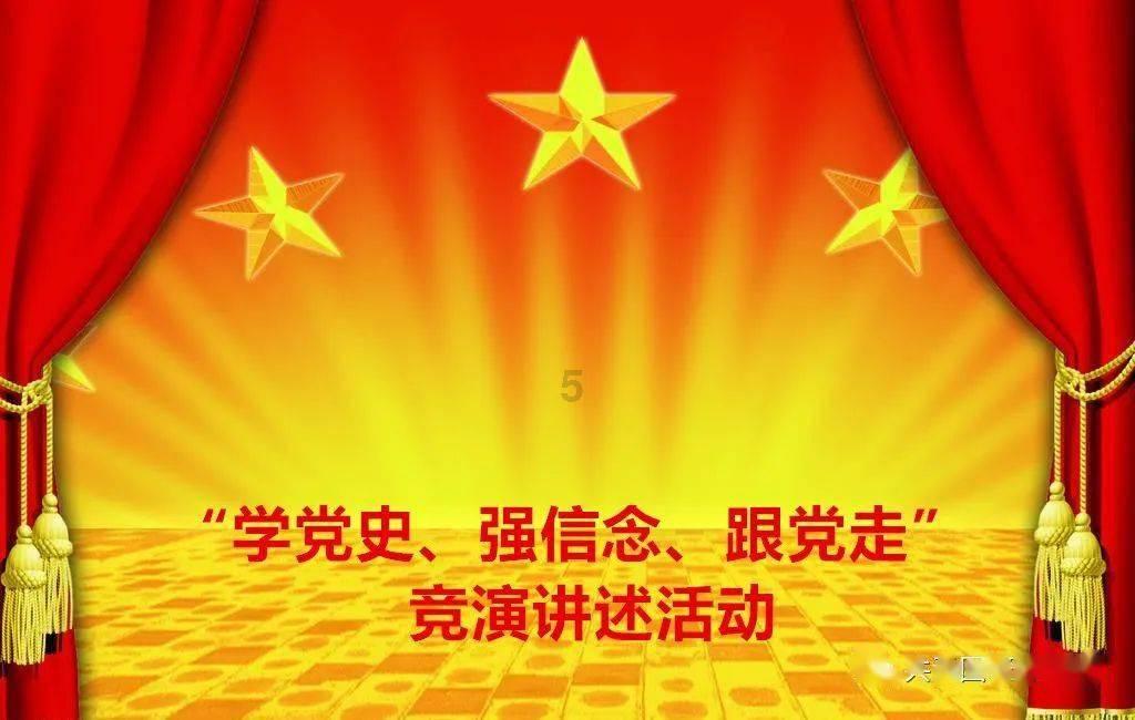 寻找战宝船