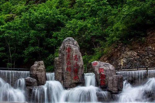 建设银行对公账户交易密码忘记了怎么办？游戏画面
