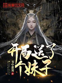 信德新材(301349.SZ):2023年度净利润预降69.8%-74.49%